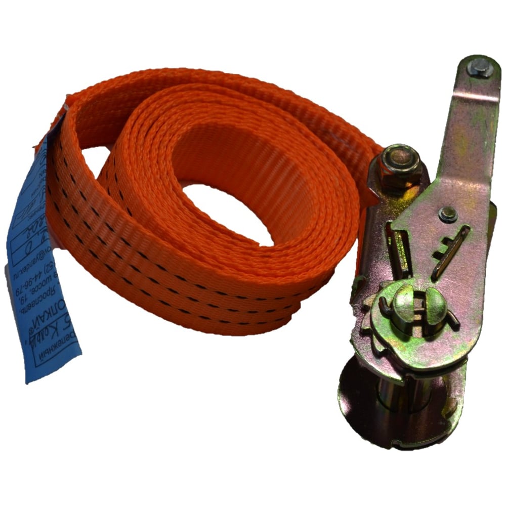 Крепежный стяжной кольцевой ремень ТЯНИ-ТОЛКАЙ РК-50К-8,0 - выгодная ...