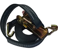 Крепежный стяжной разъемный ремень ТЯНИ-ТОЛКАЙ РК-25-3,0