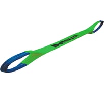 Текстильный петлевой строп Dolezych СТП 2.0 / 4000 исп. 3, г/п 2 т, длина 4 м X3021139