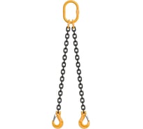 Строп цепной двухветвевой GPR 2СЦ 2,8тн/2 м 4631171101508