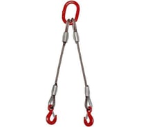 Строп канатный двухветвевой КанТраст 2 СК 2,5 т 1,5 м (опрессовка) 2SKO25015