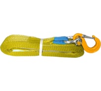 Текстильный строп СК 1СТ-3,0/5000 CK1STL.03000.012428