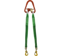 Текстильный строп СК 2СТ-3,2/3000 CK2STL.03200.003251