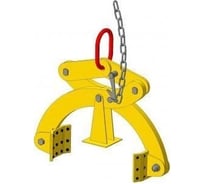 Захват для круглого проката TOR YG г/п на пару 2,0 т, зев 80-130 мм 1043715