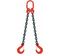 Цепной двухветвевой строп Сталь-91 7,5т/5м 4687201798309