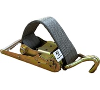 Короткая часть для стяжного ремня Строп-Стор (100 мм/10/20 т, цвет серый) S100336