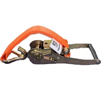 Короткая часть для стяжного ремня Строп-Стор (50 мм / 5 т, цвет оранжевый) S100331