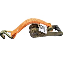 Короткая часть для стяжного ремня Строп-Стор (35 мм/3 т) S100330