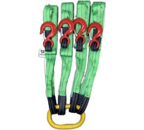 Текстильный четырехветвевой строп Строп-Стор 4СТ 5,0 тн. / 2,0 м S100298