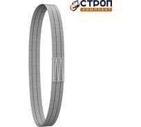 Текстильный строп СК СТК(л)-4,0/6,0/12,0 CKSTKL.04000.024375