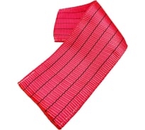 Чехол защитный для строп UVE 150 мм, 1.0 м упаковка 2 шт CHZ-150-1,0m-pack2