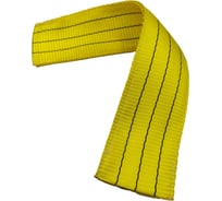 Чехол защитный для строп UVE 90 мм, 0.5 м упаковка 4 шт CHZ-90-0,5m-pack4