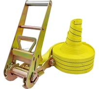 Ремень стяжной кольцевой UVE 75 мм, 10,0 тн, 12 метров RS-75-10500-12