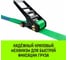 Ремень стяжной кольцевой с храповым механизмом HITCH REGULAR 75 мм, 10 т, 8 м SZ088005 3