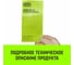 Ремень стяжной кольцевой HITCH с храповым механизмом REGULAR 100 мм, 12 т, 12 м SZ087993 8