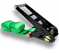 Ремень стяжной кольцевой HITCH с храповым механизмом REGULAR 75 мм, 10 т, 10 м SZ088007