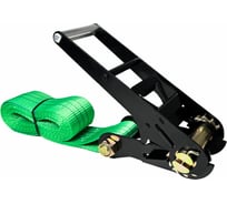Ремень стяжной кольцевой HITCH с храповым механизмом REGULAR 75 мм, 10 т, 10 м SZ088007