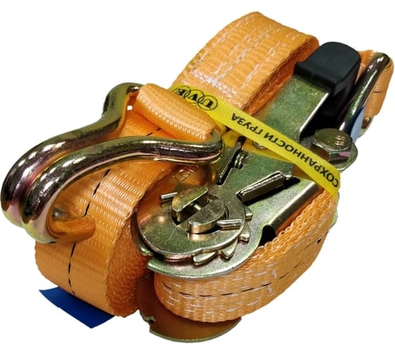 Стяжной ремень UVE 1,5/3 т, 6 м, 35 мм, ERGO, оранжевый RS2-35-3000-6-ergo-orange