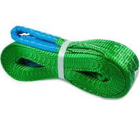 Текстильный ленточный буксир TOR 8,0 т 5,0 м петля-петля 1002517