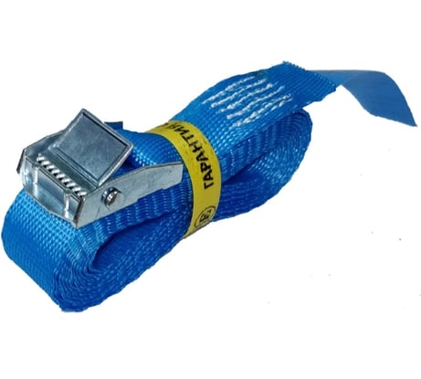 Стяжной ремень с пружинным замком UVE 250 daN, 2,5 м, 25 мм, синий RS-25-250-2,5-blue