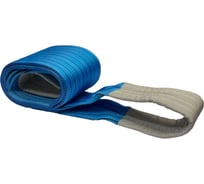 Текстильный строп TOR СТП 8,0 т 13,0 м 240 мм 1009247