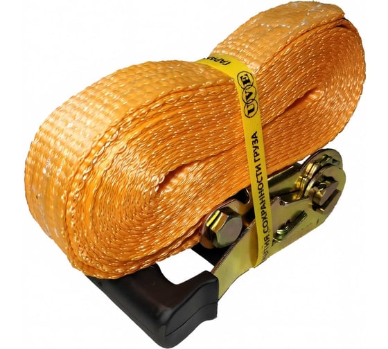 Стяжной кольцевой ремень UVE 3000 daN, 6 м, 35 мм, ERGO, оранж. RS-35-3000-6-ergo-orange