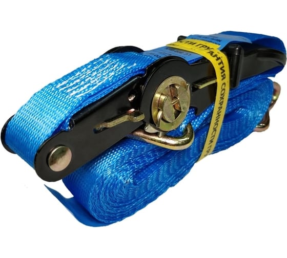 Стяжной ремень UVE 0,4/0.8 т, 5 м, 25 мм, синий, ERGO RS2-25-1000-5-ergo-blue