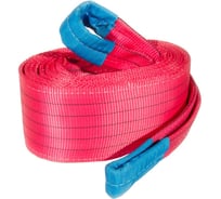 Стропа текстильная ЛИМ СТП 5.0 т, 3.0 м-150 мм (5:1) СТП 5.0-3.0(5:1)