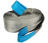 Строп текстильный петлевой ЛИМ СТП-4/5 (5:1) СТП 4.0-5.0(5:1)