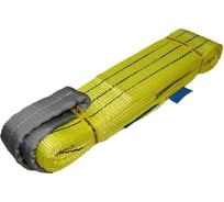 Строп текстильный петлевой ООО ПКФ Сварком СТП 3,0/3000 (1 шт.) Крепеж k00015627