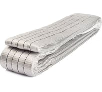 Строп текстильный петлевой ООО ПКФ Сварком СТП 4,0/5000 (1 шт.) Крепеж k00019074