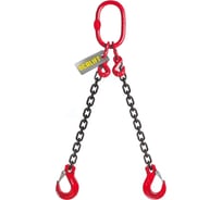 Цепной строп LITELIFT 2СЦ 7,5т 4м с укоротителями двухветвевой цепь 13x39 T8 G80 2sc7500t4h