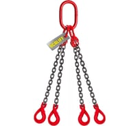 Строп цепной OCALIFT 4СЦ, 4,25 т, 3 м, с самозакрывающимися крюками, класс 8, G80, цепь глазированная 4sc4250t3sf