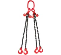 Строп цепной четырехветвевой GPR ООО ГРУЗОПОДЪЕМНЫЕ РЕШЕНИЯ4СЦ 11,2тн/6,5м/УК 4631171103878