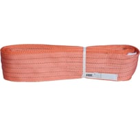 Строп текстильный ленточный петлевой GPR ООО ГРУЗОПОДЪЕМНЫЕ РЕШЕНИЯ (СТП) 5тн, 20м 4631171102314