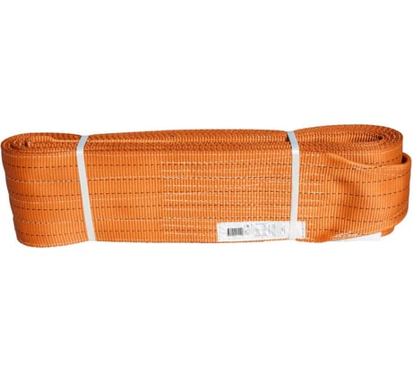 Строп текстильный ленточный петлевой GPR ООО ГРУЗОПОДЪЕМНЫЕ РЕШЕНИЯ (СТП) 6тн, 5м 4631171102345