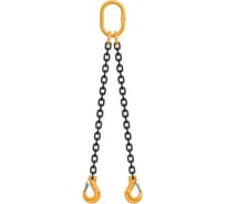 Строп цепной двухветвевой GPR 2СЦ 1,6тн, 1 м 4631171101492