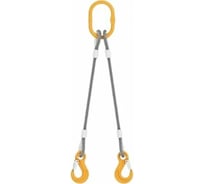 Строп канатный Надежный Premium 2СК-1/2000 1 т 2 м nр41634