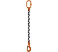Строп цепной Надежный 1СЦ-8/4000 8 т 4 м nр41620