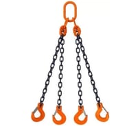 Строп цепной Надежный 4СЦ-17/7000 17 т 7 м Premium nр42037
