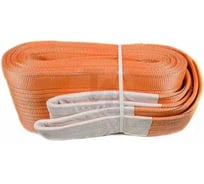 Строп текстильный +сумка Надежный Premium СТП-15/7000 15 т 7 м nр42546