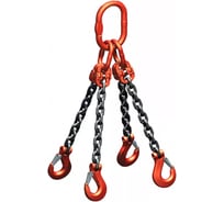 Строп АБСОЛЮТ 8-4СЦ-17,0x1500 7930121036660