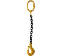 Строп АБСОЛЮТ 8-1СЦ-5,3x1500 7930121037360