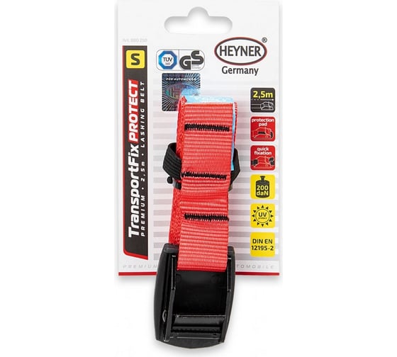 Ремень для крепления багажа Heyner быстрый зажим, 25 мм x 2.5 м 880250