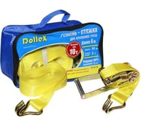 Стяжка ремень для крепления груза DolleX в сумке ST-065010