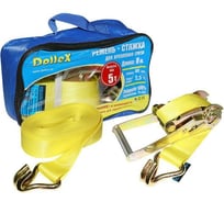 Стяжка ремень для крепления груза Dollex 8 м х 50 мм, 5 т ST-085005