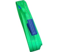 Текстильный петлевой строп ТРАСТ СТП 2 т, 1000 мм, 60 мм, Россия 4687201914747