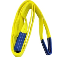 Текстильный петлевой строп ТРАСТ СТП 3 т, 6000 мм, 90 мм, Россия 4687201914860