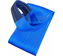 Текстильный петлевой строп ТРАСТ СТП 8 т, 4000 мм, 240 мм, Россия 4687201915102