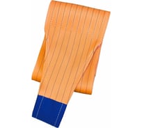 Текстильный петлевой строп ТРАСТ СТП 10 т, 6000 мм, 300 мм, Россия 4687201915188